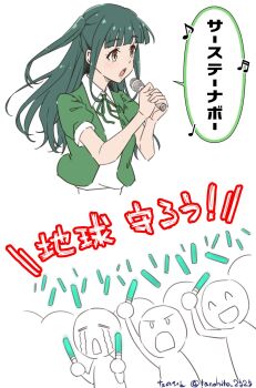 1girl ^_^ audience beamed_eighth_notes blunt_bangs closed_eyes collared_shirt colored_speech_bubble commentary_request crying eighth_note environmentalism green_hair green_jacket green_ribbon highres holding holding_microphone ikizulive!_love_live!_bluebird jacket long_hair love_live! microphone musical_note neck_ribbon official_alternate_costume open_clothes open_jacket puffy_short_sleeves puffy_sleeves quarter_note ribbon shirt short-sleeved_jacket short_sleeves sidelocks speech_bubble streaming_tears tanohito tears two_side_up what_is_my_life?_(love_live!) white_shirt yamada_midori