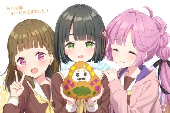 3girls :3 :d ^_^ ahoge anyoji_hime black_bow black_hair black_ribbon blunt_bangs blunt_ends blunt_sidelocks blush bob_cut bow braid brown_dress brown_hair center-flap_bangs closed_eyes closed_mouth commentary_request daruma_doll dress flower flower_knot gradient_hair green_eyes hair_bow hair_flower hair_intakes hair_ornament hair_ribbon hanazora_satsuki hand_on_another&#039;s_shoulder hasu_no_shousankaku hasu_no_sora_school_uniform highres holding hood hooded_jacket jacket kachimachi_kosuzu link!_like!_love_live! long_hair long_sleeves looking_at_viewer love_live! momose_ginko multi-tied_hair multicolored_hair multiple_girls neckerchief open_clothes open_jacket open_mouth orange_hair pink_flower pink_hair pink_jacket ponytail ribbon sailor_collar sailor_dress school_uniform short_hair side_braids sidelocks smile split_mouth translation_request upper_body v virtual_youtuber white_sailor_collar winter_uniform yellow_neckerchief