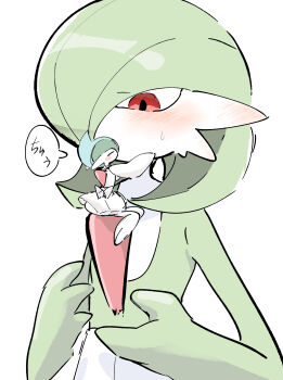 Rule 34 | absurdres, blush, bob cut, colored skin, gallade, gardevoir, gen 3 pokemon, gen 4 pokemon, green hair, green skin, hair over one eye, highres, kiss, multicolored skin, nintendo, out of frame, pippu (pixiv 83129481), pokemon, pokemon (creature), red eyes, simple background, size difference, two-tone skin, white background, white skin