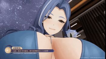 1girl 3d animated animated_gif blue_hair bouncing_breasts breasts cleavage dp-12_(girls'_frontline) dress elbow_gloves girl_on_top girls'_frontline girls'_frontline_2:_exilium gloves hanging_breasts helen_(girls'_frontline_2) huge_breasts jewelry long_hair looking_at_viewer multicolored_hair necklace pov sideboob streaked_hair thigh_strap