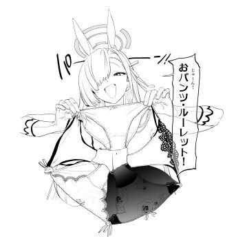 1girl :d absurdres animal_ears asuna_(blue_archive) asuna_(bunny)_(blue_archive) asymmetrical_bangs blue_archive breasts commentary_request fake_animal_ears hair_over_one_eye halo highres kitou_sakeru mole mole_on_breast open_mouth panties rabbit_ears smile solo speech_bubble underwear