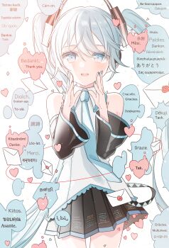 Rule 34 | 1girl, :d, absurdres, afrikaans text, albanian text, arabic text, armenian text, bare shoulders, belt, bengali text, black skirt, black sleeves, blue eyes, blue hair, blue nails, blue necktie, blush, cantonese text, catalan text, chinese text, collared shirt, commentary request, cowboy shot, czech text, danish text, detached sleeves, dutch text, english text, esperanto text, finnish text, french text, frilled shirt, frills, german text, greek text, hair between eyes, hair ornament, haitian creole text, hands on own cheeks, hands on own face, hatsune miku, highres, hungarian text, indonesian text, italian text, korean text, latin text, latvian text, legs together, long hair, long sleeves, loose belt, macedonian text, mafuyu (re eva), minnan text, mixed-language text, multilingual text, nail polish, necktie, norwegian text, open mouth, pleated skirt, polish text, portuguese text, romanian text, russian text, serbo-croatian text, shirt, sidelocks, simple background, simplified chinese text, skirt, sleeveless, sleeveless shirt, slovak text, smile, solo, spanish text, swahili text, swedish text, tamil text, thai text, thigh gap, thighs, traditional chinese text, turkish text, twintails, very long hair, vietnamese text, vocaloid, welsh text, white background, white shirt