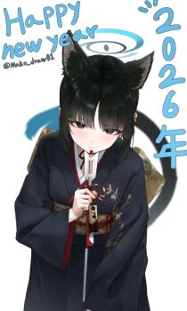 1girl 2026 alternate_costume animal_ear_fluff animal_ears arrow_(projectile) black_choker black_eyes black_hair black_kimono blue_archive blue_halo cat_ears cat_girl cat_tail choker closed_mouth commentary_request extra_ears halo happy_new_year highres holding holding_arrow japanese_clothes kikyou_(blue_archive) kimono korean_commentary long_hair looking_at_viewer mako_draw01 nekomata new_year obi sash short_hair solo tail white_background yellow_sash