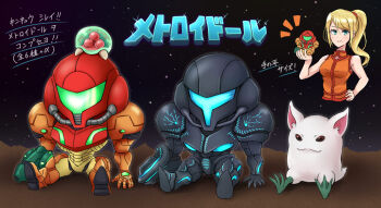 Rule 34 | 1girl, arm cannon, armor, assault visor, black armor, blonde hair, blue eyes, blue visor, chibi, closed mouth, commentary request, copyright name, dark samus, full armor, green visor, hand on own hip, holding, holding stuffed toy, little birdy, long hair, metroid, metroid: other m, metroid (creature), metroid larva, metroid prime 3: corruption, nintendo, ponytail, power armor, power suit (metroid), samus aran, science fiction, smile, stuffed animal, stuffed toy, translation request, wakaba (wata ridley), weapon, white fur