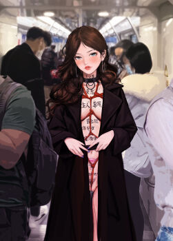 2girls 4boys absurdres ahoge bdsm blue_eyes blush body_writing bondage bondage_under_clothes bound breast_bondage breasts brown_coat brown_hair chinese_commentary chinese_text coat collar commentary_request crotch_rope curly_hair drizzle_13 earrings exhibitionism female_focus female_pubic_hair green_shirt head_tilt highres jewelry long_hair long_sleeves looking_at_viewer medium_breasts multiple_boys multiple_girls nail_polish naked_coat navel open_clothes open_coat original pubic_hair pubic_tattoo public_indecency purple_nails pussy pussy_juice red_rope rope shibari shibari_under_clothes shirt slave solo_focus standing subway t-shirt tattoo train_interior trench_coat