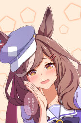 Rule 34 | 1girl, @ @, animal ears, blush, breasts, brown hair, collarbone, commentary request, hair ornament, hairclip, hat, highres, horse ears, horse girl, looking at viewer, masaki (masaki 470), matikane tannhauser (umamusume), open mouth, portrait, school uniform, solo, sweat, tracen school uniform, translation request, umamusume