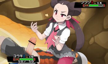 1boy 1girl bar_censor beanie brendan_(pokemon) brown_hair censored character_name closed_mouth collared_shirt erection eyelashes gym_leader hair_rings hat health_bar highres indoors kim_da-yoon level_difference long_hair mars_symbol necktie nintendo pantyhose penis pokemon pokemon_gym pokemon_oras precum purple_pantyhose roxanne_(pokemon) shirt short_sleeves shorts trembling twintails venus_symbol wavy_mouth white_shirt