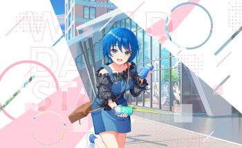 1girl :d bag blue_eyes blue_hair blue_skirt blush dress drinking_straw game_cg gloves hair_between_eyes highres holding looking_at_viewer open_mouth shoes short_hair skirt smile solo standing third-party_source toneri_nikako world_dai_star
