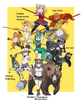 6+girls african_wild_dog african_wild_dog_(kemono_friends) animal animal_ears animal_on_shoulder animal_print arm_up arms_at_sides aye-aye aye-aye_(kemono_friends) bare_shoulders bear bear_ears bike_shorts bike_shorts_under_skirt black_hair blonde_hair bodystocking boots border bow bowtie brown_bear brown_bear_(kemono_friends) brown_eyes brown_hair cape chain chameleon chameleon_tail character_name china_dress chinese_clothes circlet closed_mouth collared_shirt creature_and_personification denim denim_shorts detached_hood dog_ears dog_girl dog_tail dress elbow_gloves extra_ears fingerless_gloves forehead_protector frills full_body fur-trimmed_footwear fur_trim gloves golden_snub-nosed_monkey golden_snub-nosed_monkey_(kemono_friends) green_hair grey_hair grin hair_between_eyes hand_up high_ponytail highres holding holding_weapon hood hood_up jacket jewelry journey_to_the_west jumping kemono_friends kemono_friends_3 layered_sleeves lemur_ears lemur_girl lemur_tail leotard long_hair long_sleeves looking_at_viewer medium_hair microskirt monkey monkey_ears monkey_girl monkey_tail multicolored_hair multiple_girls necktie open_mouth orange_eyes orange_hair outside_border panther_chameleon_(kemono_friends) pantyhose paw_stick personification pink_eyes pink_hair ponytail print_sleeves shirt shoes short_hair short_over_long_sleeves short_shorts short_sleeves shorts skirt sleeveless sleeveless_dress sleeveless_shirt smile son_goku_(kemono_friends) spread_legs sun_wukong tail thighhighs two-tone_hair v-shaped_eyebrows walking weapon white_border white_hair white_shirt wing_collar yamaguchi_yoshimi yellow_leotard