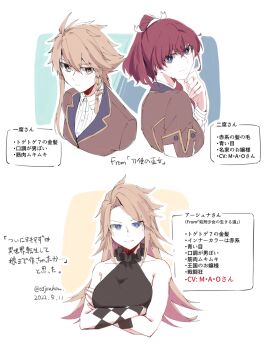 Rule 34 | 3girls, ashuna grisarika, blue eyes, braid, braided sidelock, breasts, brown dress, brown eyes, brown hair, brown jacket, character name, closed mouth, collared shirt, commentary request, crossed arms, dated, dress, forehead, hair between eyes, hand on own chin, highres, if they mated, jacket, jouhou, konohana suzuka, large breasts, long hair, long sleeves, looking at viewer, medium hair, multiple girls, origami family's elite guard uniform, parted bangs, ponytail, red hair, science babies, shidou maki (toji no miko), shirt, shokei shoujo no virgin road, short hair, sleeveless, sleeveless dress, smile, striped clothes, striped shirt, stroking own chin, toji no miko, translation request, twitter username, upper body, v-shaped eyebrows, white shirt