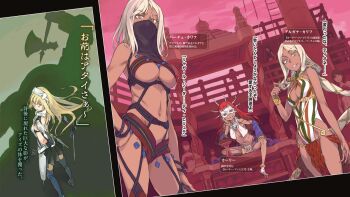 4girls aiz_wallenstein argana_kalif armor bache_kalif bare_shoulders black_veil blonde_hair blue_boots boots breasts cleavage cleavage_cutout clothing_cutout dark-skinned_female dark_skin detached_sleeves dungeon_ni_deai_wo_motomeru_no_wa_machigatteiru_darou_ka eye_mask faulds gold_bracer haimura_kiyotaka hairband hand_on_own_cheek hand_on_own_face hand_on_own_hip hand_on_own_knee head_rest highres holding holding_sword holding_weapon jewelry kali_(danmachi) large_breasts leotard long_hair looking_at_viewer mask medium_breasts medium_hair metal_hairband mouth_veil multi-tied_hair multicolored_leotard multiple_girls navel necklace novel_illustration official_art orange_eyes parted_lips pelvic_curtain purple_sleeves red_eyes red_hair revealing_clothes shadow single_bracer skull_necklace sling_bikini_top smile standing stomach sword sword_oratoria thigh_boots third-party_source underboob veil weapon white_mask