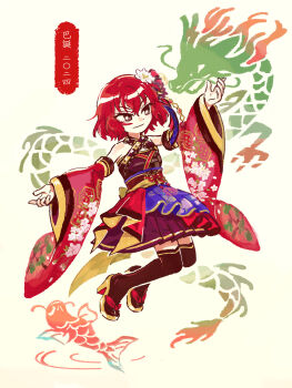 1girl antlers bare_shoulders birthday black_thighhighs brown_eyes carp checkered_clothes child claws commentary creature detached_sleeves dot_nose dragon dress eastern_dragon eyelashes fins fish floral_print floral_print_dress floral_print_kimono floral_print_sleeves flower full_body gradient_scales hair_between_eyes hair_flower hair_ornament hands_up high_heels highres horns idol idol_clothes idolmaster idolmaster_cinderella_girls japanese_clothes kimono legs_together light_smile looking_at_another looking_to_the_side multicolored_dress multicolored_kimono murakami_tomoe obi official_alternate_costume okobo open_mouth platform_sandals print_dress print_kimono purple_flower red_hair red_ribbon red_sleeves ribbon ripples sandals sash scales shiny_skin shoes short_hair sidelocks simple_background solo straight_hair supisupi514 tail tassel tassel_hair_ornament thighhighs translation_request waist_ribbon whiskers white_background white_flower yellow_sandals