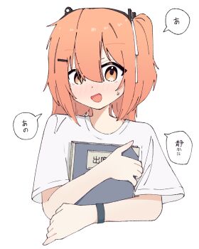 1girl 6ch_39 a.i._voice adachi_rei alternate_costume blush book cropped_torso hair_between_eyes hair_ornament hair_ribbon hairclip headlamp highres holding holding_book hugging_book hugging_object long_hair looking_at_viewer nervous_smile nose_blush one_side_up open_mouth orange_eyes orange_hair radio_antenna ribbon shirt short_sleeves simple_background smile solo speech_bubble sweat t-shirt upper_body utau white_background white_ribbon white_shirt