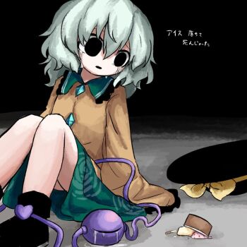 Rule 34 | 1girl, black boots, black eyes, black hat, boots, bow, buttons, collared shirt, crying, crying with eyes open, diamond button, empty eyes, eyeball, floral print, food, frilled shirt collar, frilled sleeves, frills, green hair, green skirt, hat, hat bow, heripantomorrow, ice cream, komeiji koishi, long sleeves, missing headwear, print skirt, rose print, sad, shirt, sitting, skirt, solo, tears, touhou, translation request, unworn headwear, yellow bow, yellow shirt