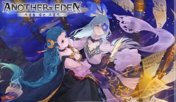 2girls another_eden blue_hair cynthia_(another_eden) bad_tag highres multiple_girls sophia_(another_eden) tagme