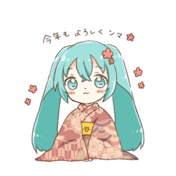 1boy :3 animal_ears aqua_eyes aqua_hair chibi chibi_only christmas closed_mouth commentary_request floppy_ears japanese_clothes kenma-kun kimono koushinism looking_at_viewer lowres male_focus obi parkworks rabbit_boy rabbit_ears sash simple_background sitting solo trap white_background