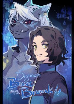 ! !! 2boys black_hair digimon digimon_beatbreak furry furry_male grey_hair highres long_hair looking_ahead looking_at_viewer multiple_boys murasamemon numbered sawashiro_kyo short_hair simple_background smile title upper_body