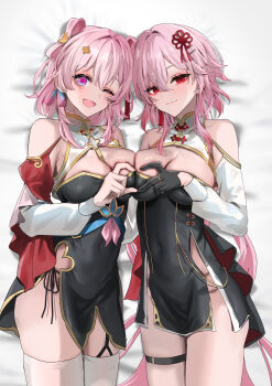 2girls ;o alternate_costume anzu0130 black_dress black_gloves black_panties breasts china_dress chinese_clothes cleavage commentary_request dakimakura_(medium) detached_sleeves dress dual_persona evernight_(honkai:_star_rail) gloves heart heart_hands heart_hands_duo highres honkai:_star_rail honkai_(series) long_hair march_7th_(honkai:_star_rail) march_7th_(hunt)_(honkai:_star_rail) multicolored_eyes multiple_girls on_bed one_eye_closed panties pink_hair red_eyes short_hair smile thigh_strap thighhighs thighs two-tone_eyes underwear very_long_hair white_thighhighs