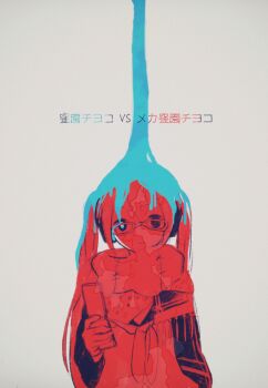 1girl aki_(user_gbi4057) alternate_costume arm_at_side blue_pupils cellphone commentary_request flip_phone glasses grey_background hand_up hatsune_miku holding holding_phone kubozono_chiyoko_vs_mecha_kubozono_chiyoko_(vocaloid) light_smile limited_palette long_hair long_sleeves looking_at_viewer mismatched_pupils neckerchief paint_on_body parted_lips patchwork_clothes phone pouring_onto_another scarf simple_background solo song_name straight-on twintails upper_body vocaloid