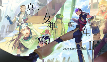 3girls 4boys aleph_(megami_tensei) anniversary armor bandages belt beth_(megami_tensei) bird bird_on_hand black_hair black_leotard black_pants black_shirt blonde_hair blue_collar blue_gloves blue_headband blue_neckerchief blue_sky building cape choker closed_eyes collar commentary_request copyright_name cross cross_earrings cross_print daleth_(megami_tensei) dress dynamic_pose earrings fingerless_gloves garter_straps gimmel_(megami_tensei) gloves goggles goggles_on_head gun hanoun head_wreath headband hiroko_(megami_tensei) holster jewelry leotard long_hair multiple_boys multiple_girls neckerchief o_c_x orange_dress pants partially_open_jacket plunging_neckline pointy_ears pyramid_(geometry) scar scar_on_face shin_megami_tensei shin_megami_tensei_ii shirt shoulder_armor sky smile sweatdrop thighhighs undercut weapon white_cape white_choker white_gloves yellow_pants zayin_(megami_tensei)