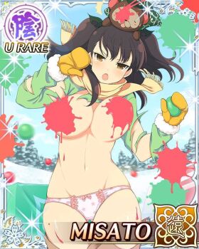 1girl :o ahoge animal animal_on_head arms_up ball border bouncing_breasts breasts brown_eyes brown_hair cape card_(medium) character_name cleavage coat convenient_censoring floral_print floral_print_panties game_cg green_cape green_coat groin hair_ornament heart heart_ahoge holding holding_ball ink large_breasts leaf leaf_hair_ornament leaf_on_head long_hair looking_at_viewer misato_(senran_kagura) mittens navel official_art on_head outdoors paint paintball panties pink_panties pontarou_(senran_kagura) print_panties scarf senran_kagura senran_kagura_new_wave short_twintails skindentation snow solo torn_clothes torn_coat twintails underwear yellow_mittens yellow_scarf