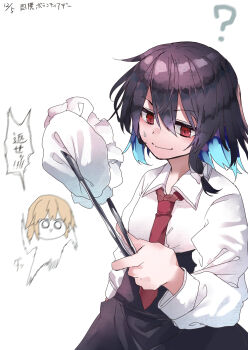 2girls ? absurdres alternate_eye_color black_hair blonde_hair bow closed_mouth collar hair_between_eyes hair_bow hat highres holding long_sleeves maribel_hearn mob_cap multiple_girls muraryo necktie no_headwear o_o open_mouth red_eyes shirt short_hair simple_background sleeve_cuffs sweat touhou translated unworn_headwear usami_renko white_background white_bow white_collar white_hat white_shirt