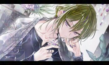 1boy black_shirt blue_nails cardigan cardigan_on_shoulders closed_mouth collarbone commentary_request cororoan dear_vocalist double-parted_bangs dutch_angle ear_piercing green_hair grey_cardigan hair_between_eyes hand_on_own_chin hands_up holding indoors jewelry jitome light_frown long_sleeves male_focus momochi_(dear_vocalist) multicolored_hair multiple_piercings nail_polish piercing plant potted_plant purple_eyes raised_eyebrow ring shirt sidelocks signature solo streaked_hair twitter_username upper_body watermark