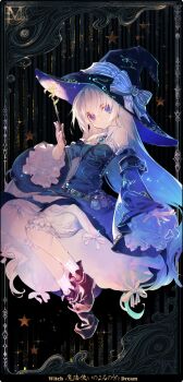 1girl bloomers boots commentary_request dress expressionless full_body hat highres holding holding_wand looking_at_viewer original purple_eyes solo star_(symbol) sumi_keiichi underwear wand white_bloomers white_hair witch witch_hat wizardry