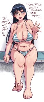 1girl :d arato_nagi bare_arms bare_legs bikini black_hair blue_bikini blush breasts cleavage collarbone commentary_request curvy ear_piercing earrings highres jewelry large_breasts long_hair looking_at_viewer mole mole_on_breast navel open_mouth piercing purple_eyes ruri_no_houseki simple_background sitting smile solo striped_bikini striped_clothes stud_earrings swimsuit thighs toes translation_request tsuda_nanafushi white_background