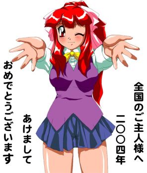 Rule 34 | 00s, eyeball (artist), hair ribbon, kingyo no ran, long hair, red eyes, red hair, ribbon, see-through clothes, tenshi no shippo