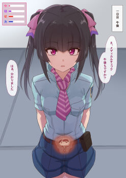 1girl absurdres belt black_hair bow cervix change_in_common_sense commentary_request cum cum_in_pussy diagonal-striped_clothes diagonal-striped_necktie dot_nose grey_shirt hair_bow highres holding_cum long_hair looking_at_viewer necktie paid_reward_available pink_bow pink_eyes pink_necktie popopon26494249 purple_shorts s.o.n.g._uniform senki_zesshou_symphogear shirt shorts solo speech_bubble striped_clothes sweatdrop translation_request tsukuyomi_shirabe twintails uterus x-ray