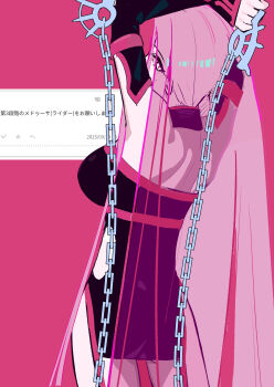 1girl absurdres arms_behind_head arms_up back bare_shoulders black_dress chain clothing_cutout commentary covered_mouth detached_sleeves dress ears_visible_through_hair eyes_visible_through_hair fate/grand_order fate_(series) from_behind highres hip_vent holding holding_chain long_hair looking_at_viewer looking_back median_furrow medusa_(fate) medusa_(rider)_(fate) medusa_(rider)_(third_ascension)_(fate) mor_(morfowfow) nameless_dagger_(fate) odaibako pink_background pink_hair purple_background request_inset simple_background solo strapless strapless_dress translation_request translucent_hair very_long_hair white_eyes