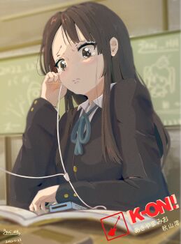 1girl absurdres akiyama_mio black_hair blazer blurry book classroom copyright_name depth_of_field earphones highres jacket k-on! koi_hh long_hair noise out_of_frame school_uniform shared_earphones sitting solo tearing_up tears