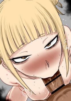 1boy 1girl absurdres blonde_hair boku_no_hero_academia breasts censored dark-skinned_male dark_skin highres kaiman_garupan large_breasts looking_at_viewer oral penis short_hair source_request toga_himiko yellow_eyes