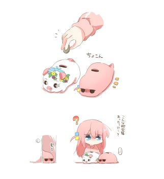 ... 1girl ? blue_eyes bocchi_the_rock! chibi coin commentary_request cube_hair_ornament gotoh_hitori gotoh_hitori_(tsuchinoko) hair_ornament jacket long_hair long_sleeves no_mouth piggy_bank pink_hair pink_jacket rebecca_(keinelove) simple_background spoken_ellipsis track_jacket translation_request white_background