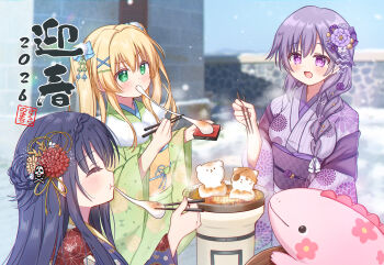 Rule 34 | 2026, 3girls, :d, :t, ^ ^, alternate costume, alternate hairstyle, anger vein, black sash, blue bow, blue kimono, blurry, blurry background, blush, bow, braid, braided ponytail, breasts, chopsticks, closed eyes, closed mouth, commentary request, cowboy shot, crown braid, dated, day, eating, eyelashes, eyes visible through hair, floral print, floral print kimono, flower, food, fur-trimmed kimono, fur trim, furisode, green eyes, green kimono, hair between eyes, hair bow, hair flower, hair ornament, hairclip, hand up, happy, happy new year, highres, holding, holding chopsticks, japanese clothes, kanzashi, kimono, kushima kamome, large breasts, long sleeves, low ponytail, mizuori shizuku, mochi, mochi trail, multiple girls, new year, open mouth, outdoors, ponytail, print kimono, purple eyes, purple flower, purple hair, purple kimono, red flower, sakura aki, sash, sidelocks, smile, snowing, spoken anger vein, steam, stuffed dinosaur, summer pockets, tareme, tsumugi wenders, twintails, upper body, v-shaped eyebrows, white flower, wide sleeves, winter, x hair ornament, yellow sash