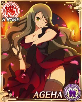 1girl ageha_(senran_kagura) black_dress border breasts brown_eyes brown_hair card_(medium) character_name cleavage closed_mouth clothes_lift dark-skinned_female dark_skin dress dress_lift falling_petals fishnet_thighhighs fishnets flamenco_dress game_cg garter_straps large_breasts long_hair official_alternate_costume official_art one_eye_closed parted_bangs petals senran_kagura senran_kagura_new_wave skindentation smile solo thighhighs very_long_hair wavy_hair