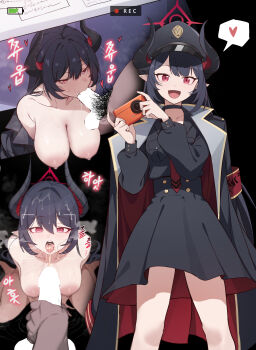 1boy 1girl :d absurdres black_horns black_jacket black_pubic_hair black_shirt black_skirt blue_archive breasts camera censored chiaki_(blue_archive) commentary_request cumdump dodok_(gj77230) drinking_pee fellatio heart hetero highres holding holding_camera horns human_toilet jacket jacket_on_shoulders large_breasts looking_at_viewer male_pubic_hair multiple_views necktie nipples open_mouth oral peeing penis pointy_ears pubic_hair recording red_eyes red_necktie shirt skirt smile spoken_heart standing uncensored