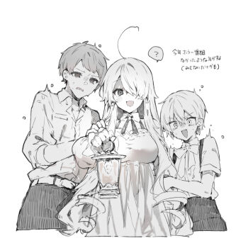Rule 34 | 1girl, 2boys, :d, ?, ahoge, arm hug, astel (ikeuchi tanuma), bare shoulders, bow, breasts, collared shirt, commentary request, dress, dress shirt, edel (ikeuchi tanuma), greyscale, hair between eyes, hair over one eye, holding, holding lantern, ikeuchi tanuma, lantern, long hair, long sleeves, medium breasts, monochrome, multiple boys, open mouth, original, pants, puffy long sleeves, puffy sleeves, ringlets, rudy (ikeuchi tanuma), shirt, simple background, single hair intake, sleeves past wrists, smile, spoken question mark, surprised, suspenders, translation request, turn pale, very long hair, white background