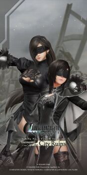 10h_(nier_reincarnation) 10h_(nier_reincarnation)_(cosplay) 1boy 2b_(nier:automata) 2b_(nier:automata)_(cosplay) 2girls 3d black_boots black_dress black_gloves black_hair blindfold blurry blurry_background boots breasts cleavage cleavage_cutout closed_mouth clothing_cutout commentary company_connection copyright_logo copyright_name copyright_notice cosplay covered_eyes dress earrings english_commentary english_text feather-trimmed_sleeves feet_out_of_frame final_fantasy final_fantasy_vii final_fantasy_vii:_ever_crisis gloves highres jewelry juliet_sleeves large_breasts lips logo long_hair long_sleeves multiple_girls nier:automata nier_(series) nier_reincarnation official_art official_wallpaper puffy_sleeves short_hair single_earring square_enix sword thigh_boots thighhighs thighhighs_under_boots tifa_lockhart tifa_lockhart_(battler_ensemble) turtleneck turtleneck_dress two-sided_capelet weapon yuffie_kisaragi yuffie_kisaragi_(savior_ensemble)