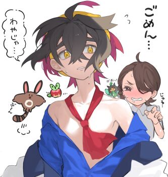 1boy 1girl applin bare_shoulders black_hair brown_hair collared_shirt commentary crossed_bangs female_pervert flying_sweatdrops gen_2_pokemon gen_8_pokemon grey_shirt hair_between_eyes hair_over_one_eye hairband highres honyaru_(nanairo39) jacket juliana_(pokemon) kieran_(pokemon) male_focus mole mole_on_neck multicolored_hair nintendo off_shoulder ogerpon open_clothes open_shirt pervert pokemon pokemon_(creature) pokemon_sv puff_of_air sentret shirt simple_background sweat symbol-only_commentary upper_body white_background white_jacket yellow_eyes yellow_hairband