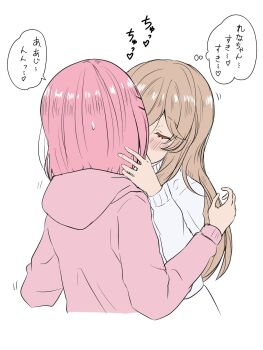 Rule 34 | 2girls, amaori renako, blush, brown hair, closed eyes, commentary request, heart, highres, hood, hoodie, ke kido, kiss, long hair, medium hair, multiple girls, ouzuka mai, pink hair, pink hoodie, simple background, speech bubble, sweater, thought bubble, translation request, watashi ga koibito ni nareru wake naijan murimuri!, white background, white sweater, yuri