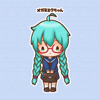 1girl absurdres ahoge alternate_hairstyle aqua_eyes aqua_hair blue_background blue_serafuku braid briefcase chibi chibi_only commentary_request full_body glasses hatsune_miku highres holding holding_briefcase long_hair looking_at_viewer outline parted_lips red-framed_eyewear school_uniform serafuku sh1n_chan solo spring_onion standing straight-on striped_background twin_braids very_long_hair vocaloid white_outline