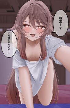 1girl blush breasts brown_hair commentary_request flower-shaped_pupils genshin_impact highres hu_tao_(genshin_impact) komor_yuki long_hair medium_breasts open_mouth red_eyes shirt smile solo speech_bubble symbol-shaped_pupils t-shirt tongue translated white_shirt