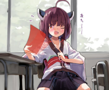 Rule 34 | 1girl, ahoge, black skirt, brown hair, chair, classroom, collarbone, commentary request, desk, fanning self, flying sweatdrops, headgear, indoors, japanese clothes, kimono, lamb (hitsujiniku), long sleeves, obi, one eye closed, open mouth, pleated skirt, red eyes, sash, school chair, school desk, shitajiki, skirt, solo, summer, sweat, touhoku kiritan, voiceroid, white kimono, wide sleeves, window