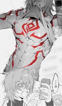 1girl 2boys ? abs anaxa_(honkai:_star_rail) blush cellphone chikuwa_(dr0603) clothes_in_mouth clothes_lift commentary_request eyepatch greyscale highres holding holding_phone honkai:_star_rail honkai_(series) lifting_own_clothes male_focus medical_eyepatch medium_hair monochrome mouth_hold multiple_boys muscular muscular_male mydei_(honkai:_star_rail) navel nipples pectorals phone red_tattoo shiny_skin shirt_in_mouth shirt_lift smartphone sweat teeth_hold translation_request watermark yaoi