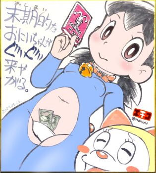 black_hair blush_stickers bread bread_slice commentary_request cosplay doraemon doraemon_(character) doraemon_(character)_(cosplay) dorami food loli minamoto_shizuka mochi-iri_kinchaku money navel robot twintails