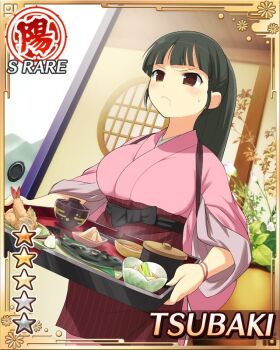 1girl apron black_hair border breasts card_(medium) character_name closed_mouth english_text food game_cg hime_cut holding holding_tray indoors inn japanese_clothes kimono large_breasts light_frown long_hair official_alternate_costume official_alternate_hairstyle official_art pink_kimono ponytail red_apron red_eyes ryokan saliva senran_kagura senran_kagura_new_wave shouji sliding_doors solo sweat tray tsubaki_(senran_kagura)