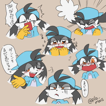 bandai_namco black_fur blush cat child crying embarrassed fang furry japanese_text kaze_no_klonoa klonoa long_ears pilz_moos pot shota shouting smile surprised sweatdrop tears