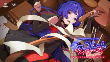 1girl blue_eyes blue_hair chocolate choker commentary_request detached_sleeves dress highres hood hooded_jacket jacket kamitsubaki_studio long_hair looking_at_viewer low_ponytail mouth_hold multicolored_hair official_art open_clothes open_jacket oversized_food oversized_object palow pantyhose ponytail red_hair red_pantyhose rim_(kamitsubaki_studio) solo two-tone_hair yellow_pupils